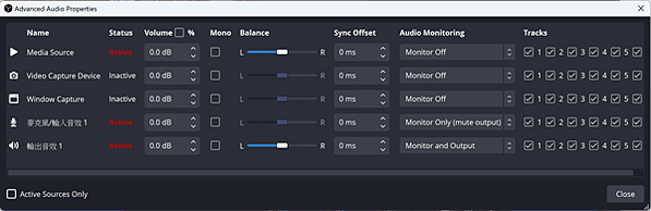 OBS_CEn_混音器UI_02