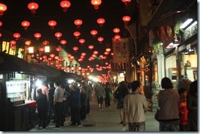 IMG_5106
