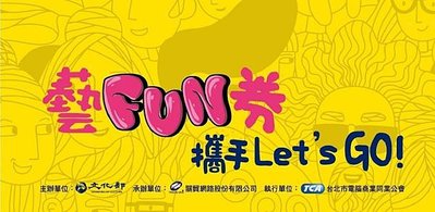 4c2d259e-ff88-415a-874f-a4fac33eb075