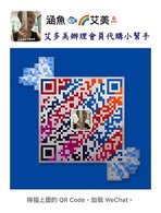 微信.jpg