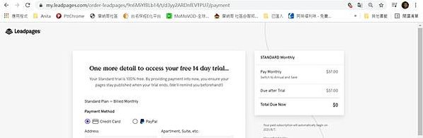 landingPage-6