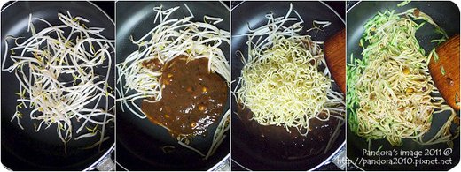 黑胡椒鐵板麵
