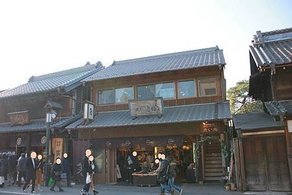 ２０１７藏造老街０１