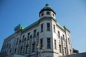 ２０１７埼玉里索那銀行