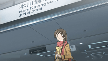 １０６１２０３Ｅ本川越驛０４神.png