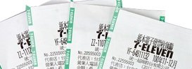 紙本電子發票統一規格,消費交易明細需掃瞄QR code,店家不主動列印,雲端儲存模式 (歸戶,領獎,手機條碼,兌獎,載具,app,悠遊卡,對獎,查詢,申請,7-11,製作,應用)