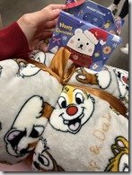 耶誕節的禮物2022.12.09