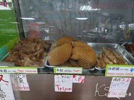 花蓮-台灣牛肉麵_201116_3.jpg