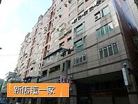 祝你幸福