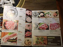 IMG_0747.JPG
