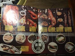 IMG_0748.JPG