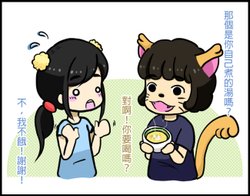 餐飲業與鐵沙掌00