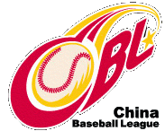 CBL