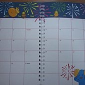 IMG_3958.jpg