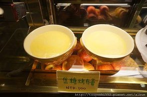 DSC02290