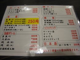 IMG_2764.JPG