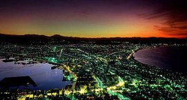 Hakodate_JA-JP580218056
