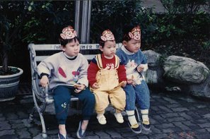 1992-02-09遊動物園3.jpg