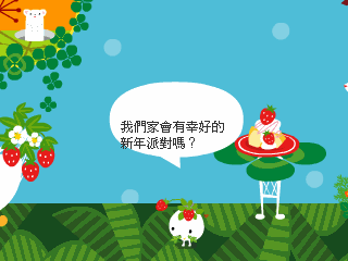 f9a210e37809853e61bae8e7fcacfea5.gif