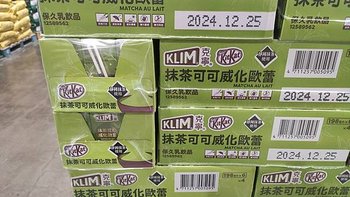 LINE_ALBUM_20241021（ET版）_241021_143