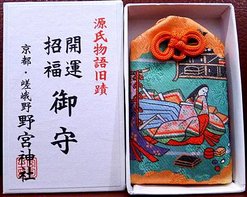 P1050405
