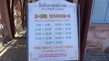 P1100178-2048.jpg