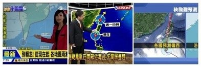 Learning Buddhism During Typhoon Day 颱風學法趣(英文版)  (2).jpg