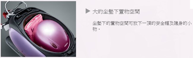 描述: http://buy.yahoo.com.tw/res/gdsale/st_pic/4445/st-4445058-7.jpg?u=20131502100703&amp;o=201307vino-10.jpg