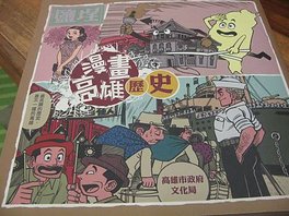 IMG_3034[1]