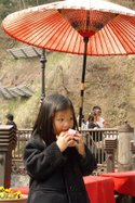 DSC00507[1].JPG