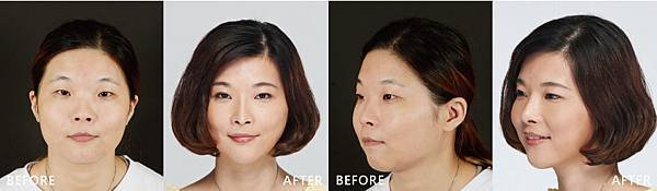 Nose integer-Shan-ba
