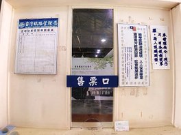S__60678390.jpg