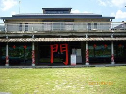 IMGP3599.JPG