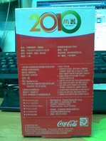 影像102.jpg
