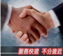 通水管2.jpg