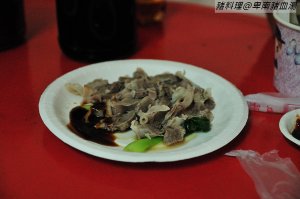 DSC_2933.jpg