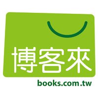 博客來(A).jpg