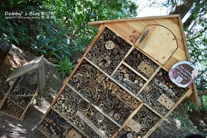 后里馬場森林園區