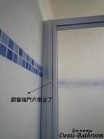 步驟11-調整門片密合度-3