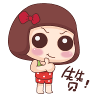 麥拉風 069.gif