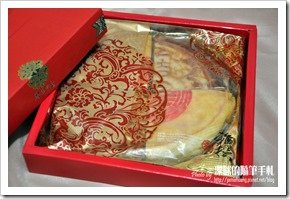 義華喜餅之試吃品-1