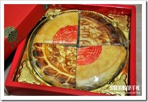 義華喜餅之試吃品-2