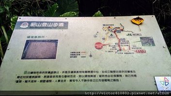 IMAG0675.jpg