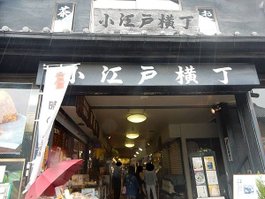 DSCN9933a.jpg