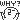 o0020002010322621155.gif