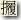 clip_image001[1]