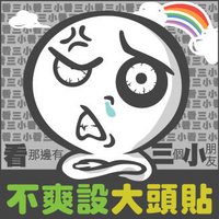 下一張(熱鍵:c)