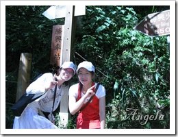 IMG_5583