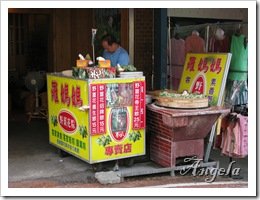 IMG_5617