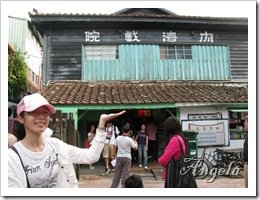 IMG_5606